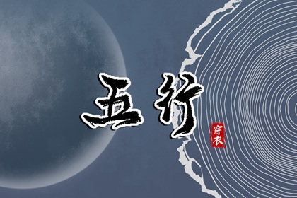 今日农历黄道吉日查询_黄历2025年黄道吉日_黄历黄道吉日