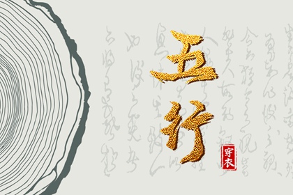 老黄历万年历|万年历表|今日万年历