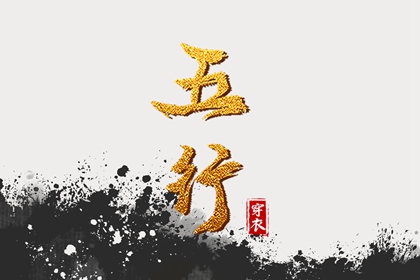 老黄历万年历|万年历表|今日万年历