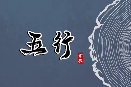 今日农历黄道吉日查询_黄历2025年黄道吉日_黄历黄道吉日