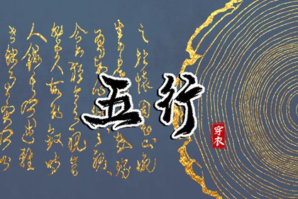 老黄历万年历|万年历表|今日万年历